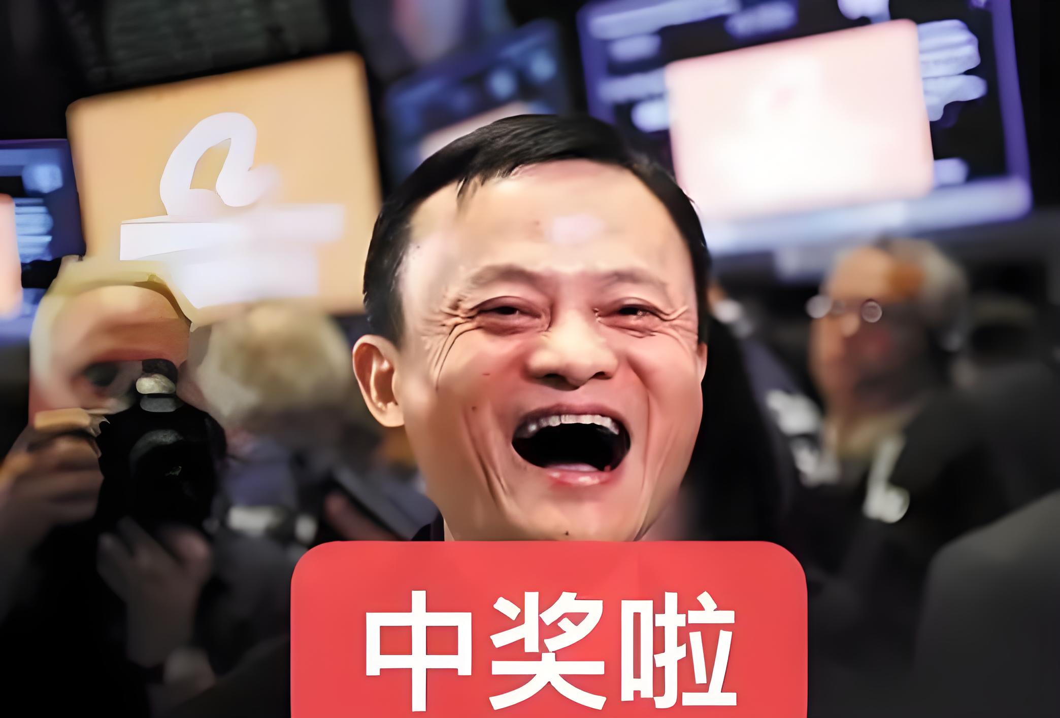 【中奖】中奖5万+，老王命中双色球2024057期