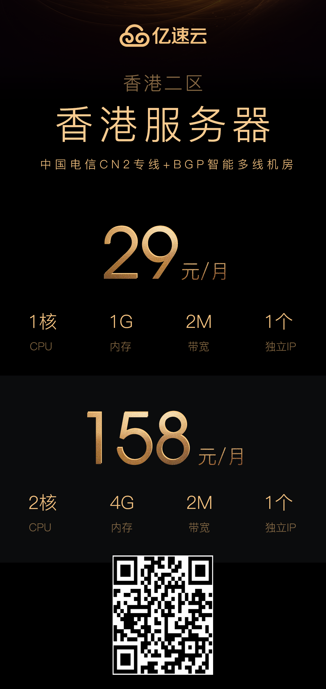 Yi1716191098626.png